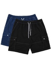 2-piece set of men's quick-dry and breathable swim trunks with mesh lining