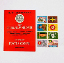 Vintage World Scout Jubilee Jamboree Set of 8 Poster Stamps Sutton Park 1957