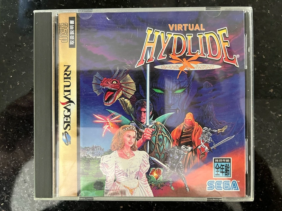 Virtual Hydlide Sega Saturn SS Japan JPN Action RPG Complete W/Spine Reg & Card! - Image 4 of 4