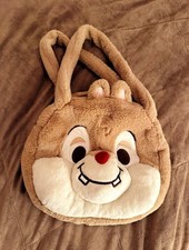 Brown Plush Animal Face Handbag, Embroidered ...