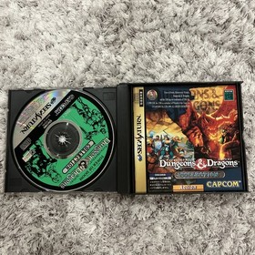 Dungeons & Dragons Collection JP Sega Saturn