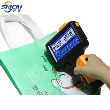 Hot selling handheld inkjet printer prints date, logo text barcode variable data