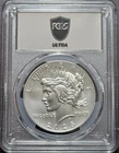 2025 Ultra Breaks Peace Dollar MS70 PCGS ULTRA BREAKS SILVER DOLLAR LEGENDS