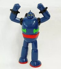 Gashapon Tetsujin 28-go HG Series Super Robot Encyclopedia Collectible
