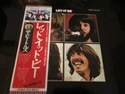 The Beatles - Let it Be - Japanese import LP - A 1 condition