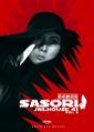 SASORI  JAILHOUSE 41  Vol. 2, Rapid Eye Movies, DVD, FSK 18 NEU OVP DVD44