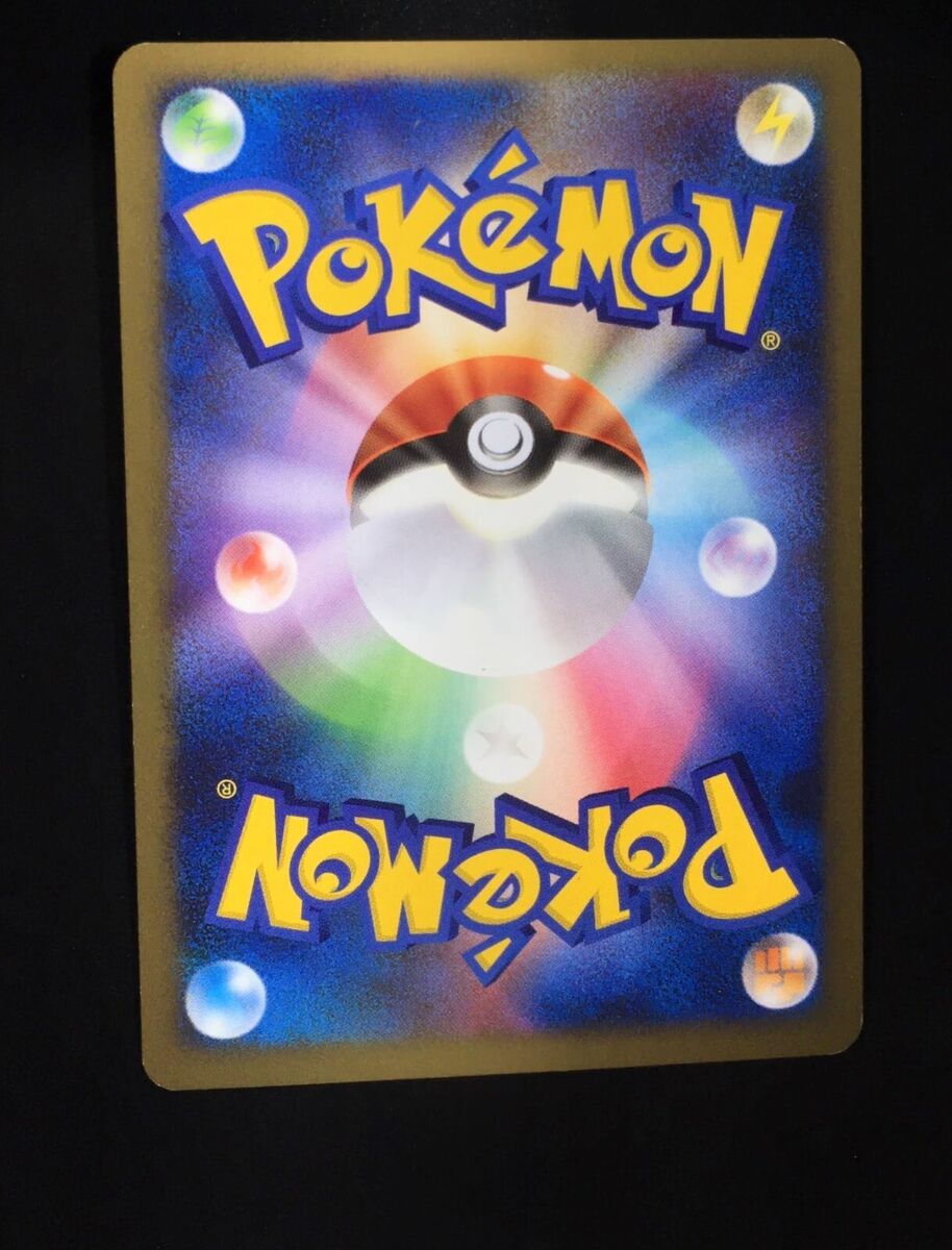 Palkia LV.X Holo 1st Edition DP3 2007 Pokemon Card Japanese Palkia LV.X Holo 1st Edition DP3 2007 Pokemon Card Japanese