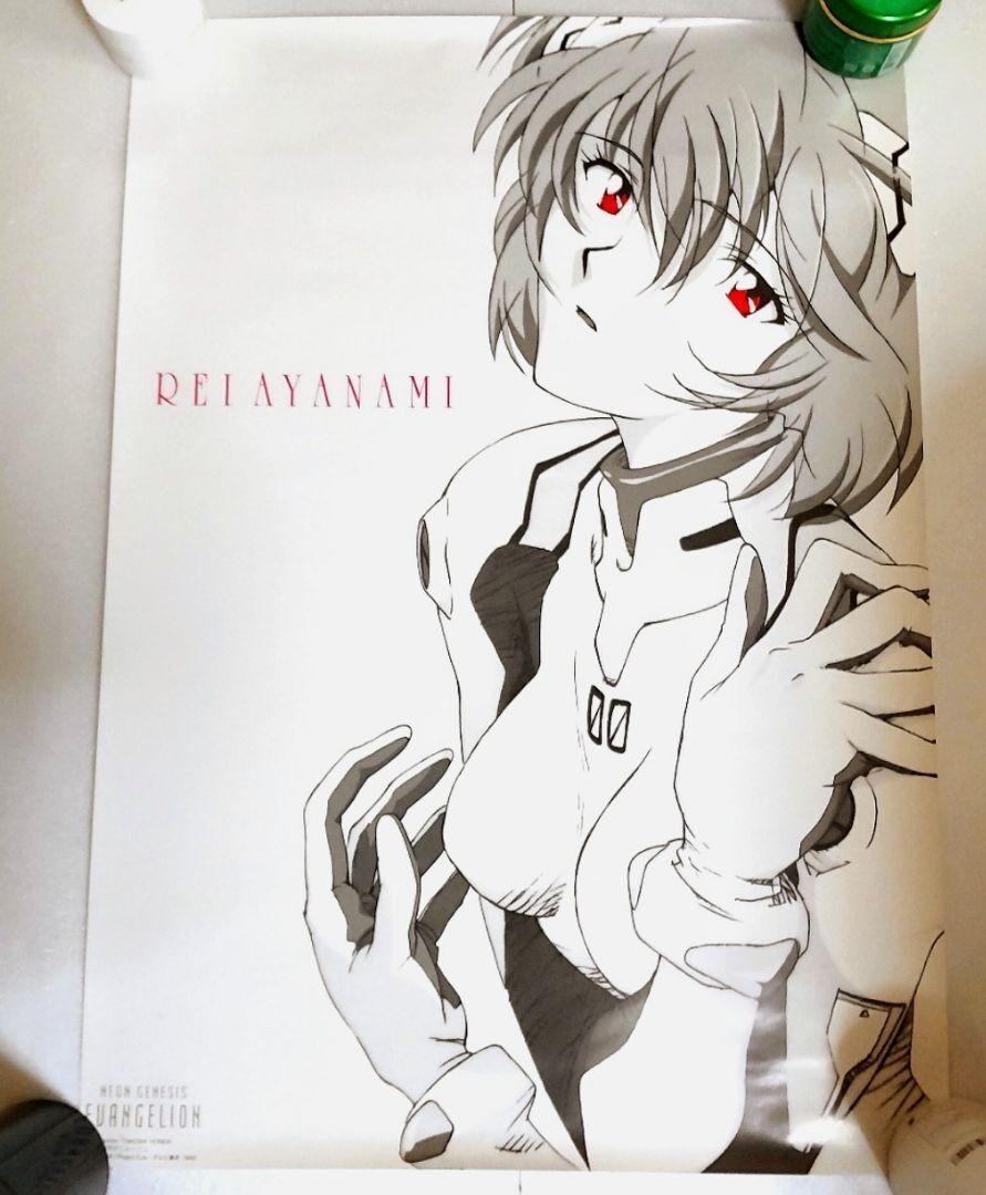B2 EVANGELION - 綾波レイ - POSTER SEGA Neon Genesis
