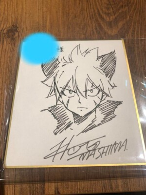 Hiro Mashima's autographed colored paper Eden's Zero Shiki