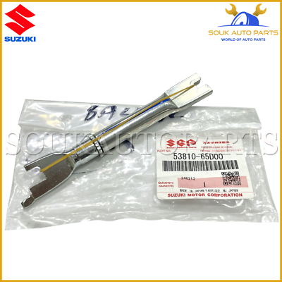 53810-65D00 Genuine Suzuki ADJUSTER ASSY, RH 5381065D00 OEM Escudo