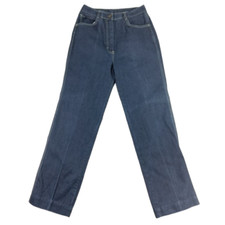 Vintage Sears 70s Womens Size 12 High Rise Wide Leg Denim Dark Wash Blue Jeans