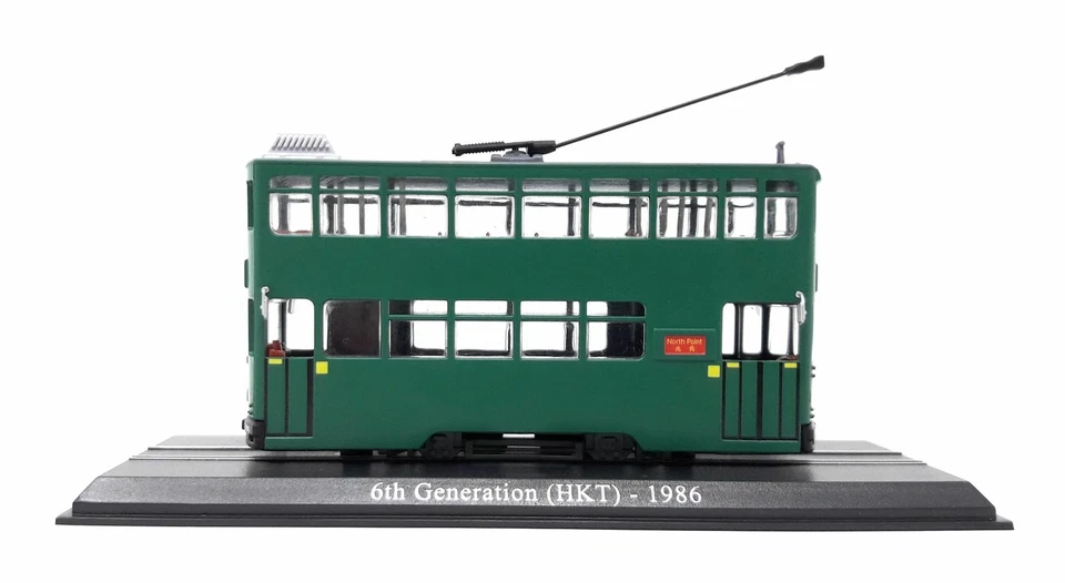 Atlas 1/87 H0 Trolley Car Hong Kong Tram 6th Generation 1986 Stand model plastic - Image 2 of 4