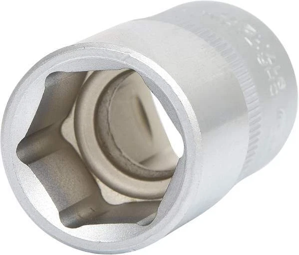 KS Tools 917.1217 1/2'' CLASSIC Sechskant-Stecknuss, 17mm