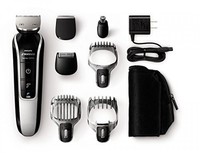 Philips Norelco Multigroom 5100 Grooming Kit 18 Length Settings Qg3364/49 on sale Philips Norelco Multigroom 5100 Grooming Kit 18 Length Settings Qg3364/49 on sale