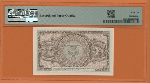 THAILAND 50 SATANG ( 1948 ) PICK # 68 PMG 65 GEM UNCIRCULATED EPQ. - Picture 2 of 2