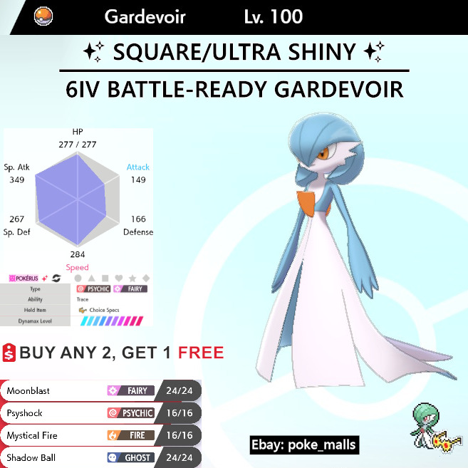 Gardevoir Square Shiny 6IV Pokemon Sword Shield Timid - Trace