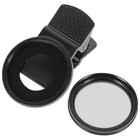 Mobile Phone Lenses High Optical Kit Camera Polarized Polarizer