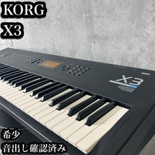 Korg X3 Keyboard for sale | eBay