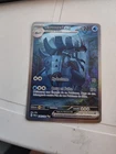 Carte Pokémon SARMURAI EX FULL ART 246/182 EV4 PAR FAILLE PARADOXE NEUF FR