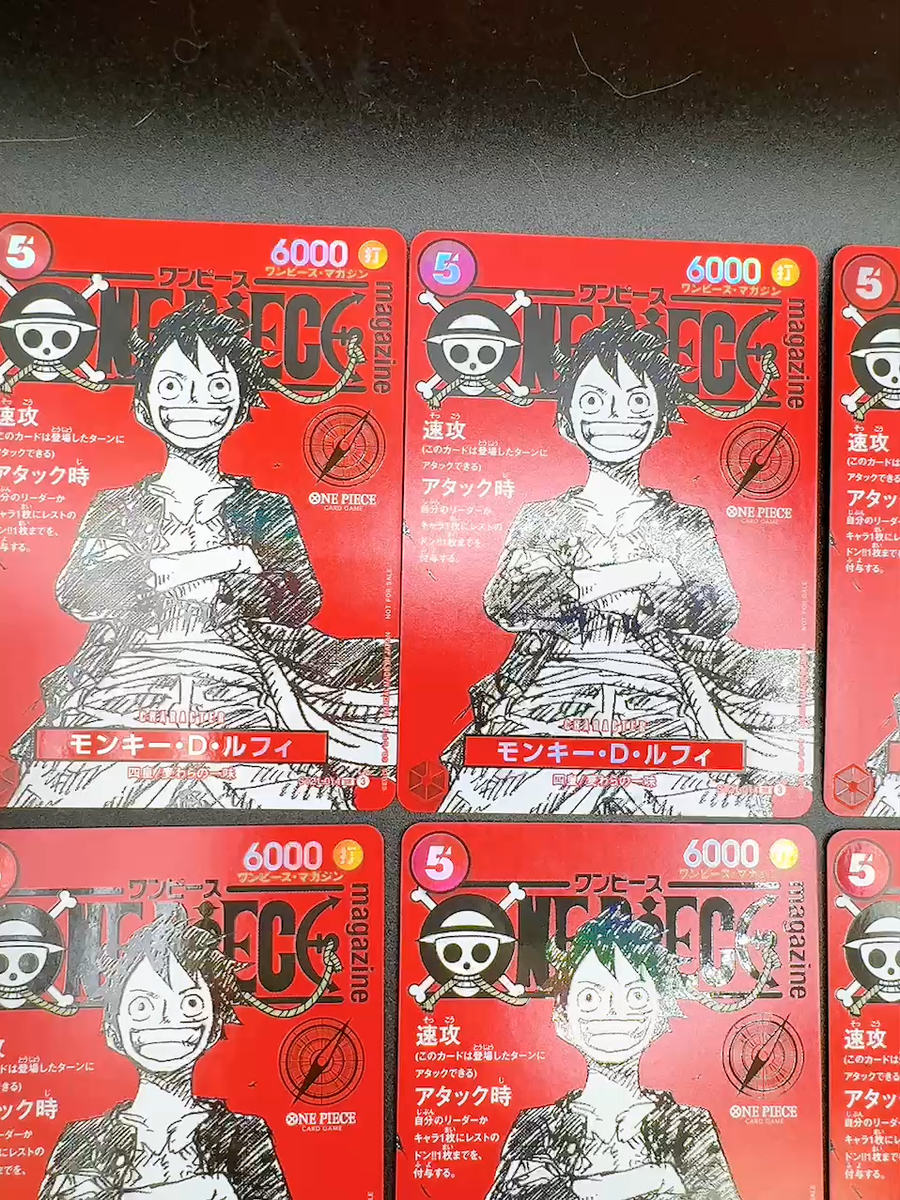 Luffy ST21-014 Weekly Shonen Jump 2025 Promo 10 Copies ONE PIECE
