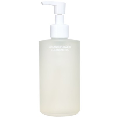 WHAMISA Organic Flowers Cleansing Oil   260 ml