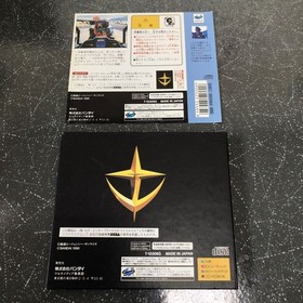 With Obi - Instructions - 】Mobile Suit Gundam Gaiden IBlue Fear Sega Saturn
