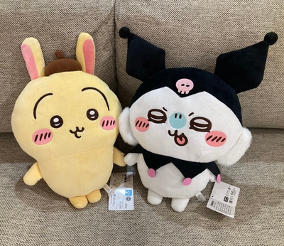 Chiikawa × Sanrio Characters BIG Plush Doll Usagi Momonga Set