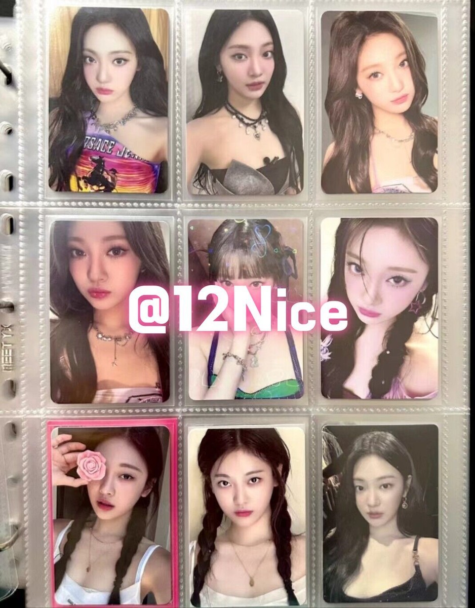 Aespa NingNing Official Photocard Drama Spicy Better Thing My
