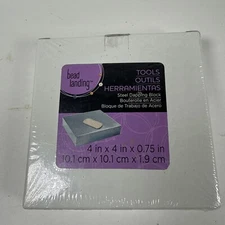 Dapping Block Jewelers Steel Hard Metal Working Anvil 4" x 4"