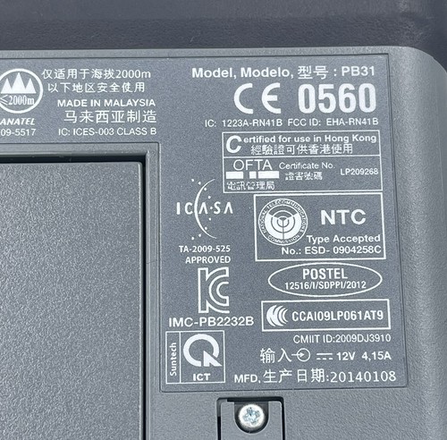 Intermec PB31 Portable Barcode Printer - Picture 8 of 9