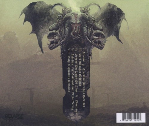Serpentine Path - Imagen 2 de 2