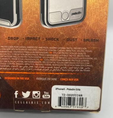 Cellairis paladin fit for iPhone Glitz BRAND NEW FAST FREE