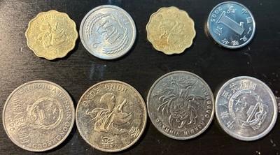 china and hong kong coins lot