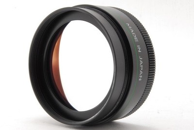 Top MINT] Pentax SMC Life Size Converter 67 6x7 Lens For 100mm f/4