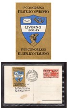 LIVORNO 1931 1ST EUROPEAN PHILATELIC CONGRESS 18TH ITALIAN CANCELS - V32
