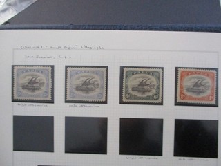 Papua Stamps: Variety Mint Great Item Must Have (T2750)