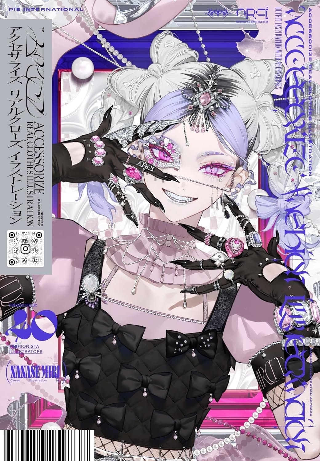 Book Accessorize Real Clothes Illustration: Creators File for... Japanese