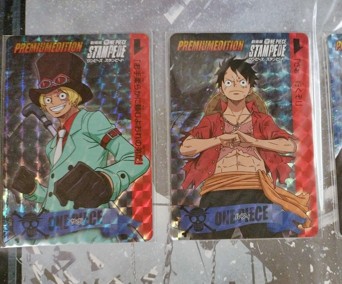 One Piece Stampede Carddas Premium Edition Premium Bandai Eiichiro