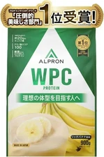 ALPRON Whey Protein WPC Fresh Rich Banana 900g Aspartame-Free made in Japan