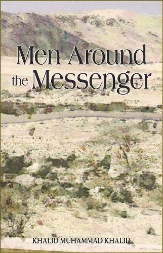 Men Around the Messenger  Paperback
