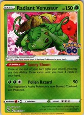 Radiant Venusaur 004/078 Pokemon GO Radiant Rare Holo LP Pokemon TCG
