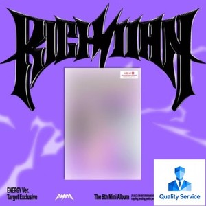 Aespa My World Target | eBay