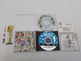 National Schoolgirl Grand Prix Find Love Sega Saturn JP GAME. 9000025218917