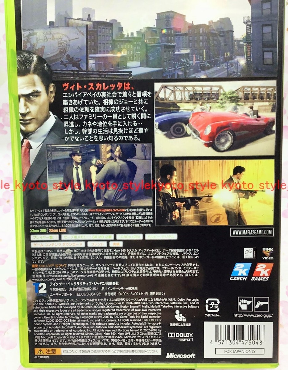 MISSISSIPPI MAFIA ✴︎Insanely Rare✴︎OG 幻 USED xbox 360 MAFIA II 75048 JAPAN IMPORT | eBay