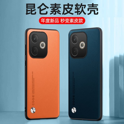 Funda trasera de cuero retro de lujo a prueba de golpes para OPPO A5 Pro 5G - Imagen 22 de 23