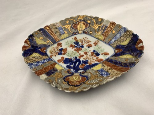 Rare 19th Century Antique Imari Scalloped Dish 7 In Beautiful - 第 1/6 張圖片