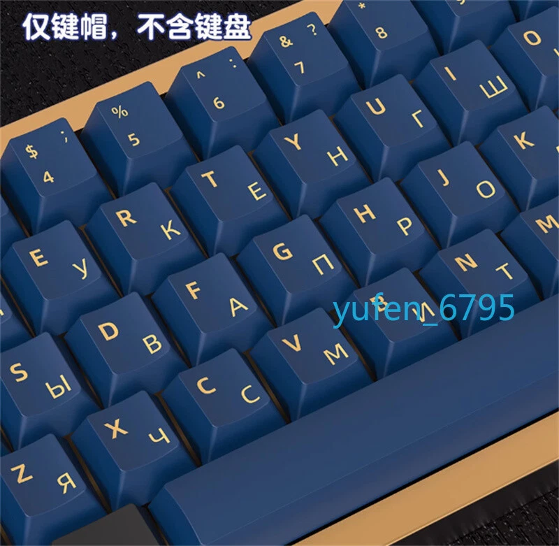 GMK Blue Samurai PBT Keycap 139/156 Keys Set For Cherry MX Mechanical Keyboard - Image 3 of 4