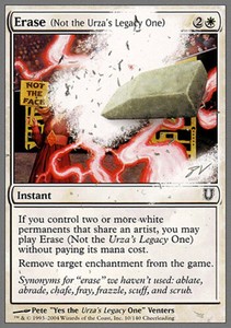 Erase (Not the Urza's Legacy One) x4 - Unhinged - NM-Mint, English - Unhinged