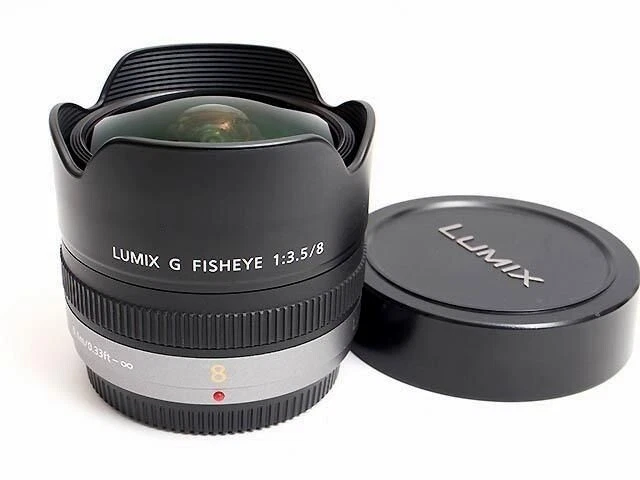 Panasonic 8mm Camera Lenses for sale | eBay