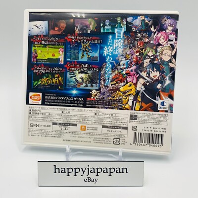 Nintendo 3DS Video Games Digimon World Re: Digitize Decode